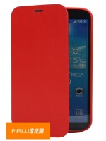 Dėklas Sony Xperia Z1 atverčiamas Pipilu X-Level Fiber